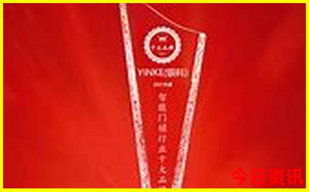 夏季东北自驾游路线图
