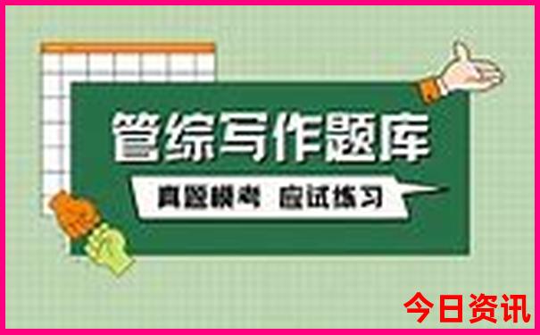 长沙暑假亲子游好去处